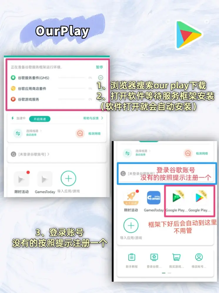 ky体育app平台入口截图1